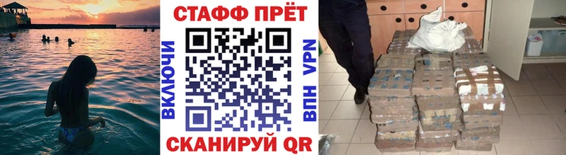 Купить Лсд 25  COCAIN  Меф мяу мяу  ГАШИШ  Альфа ПВП  Белово