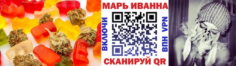 Canna-Cookies конопля  Купить  Белово 
