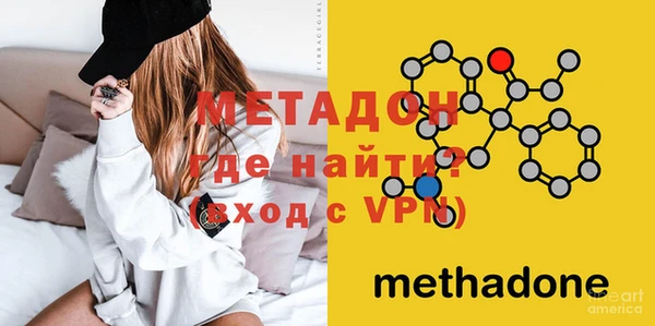 кокаин колумбия Иннополис