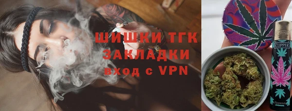 кристаллы Инсар