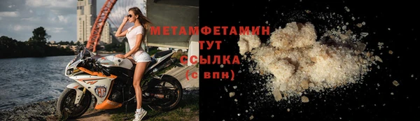 кокаин колумбия Иннополис
