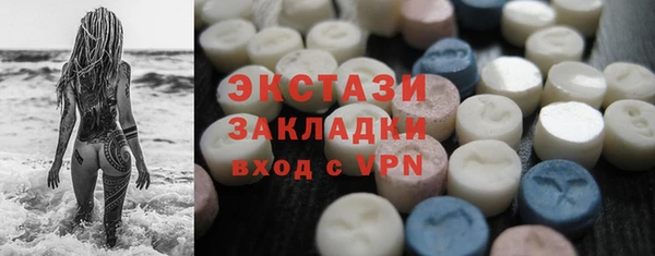 кокаин колумбия Иннополис
