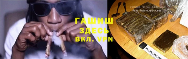 кокаин колумбия Иннополис