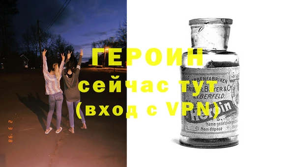 кристаллы Инсар