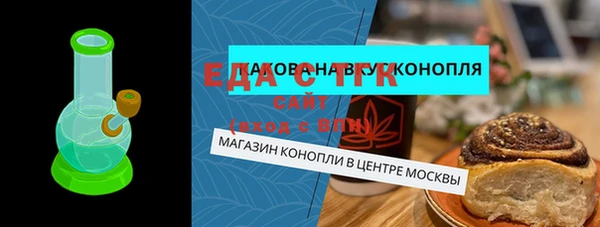 кокаин колумбия Иннополис