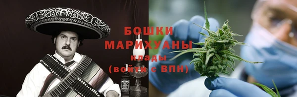 кокаин колумбия Иннополис