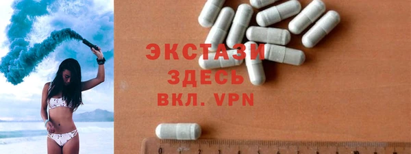 кокаин колумбия Иннополис