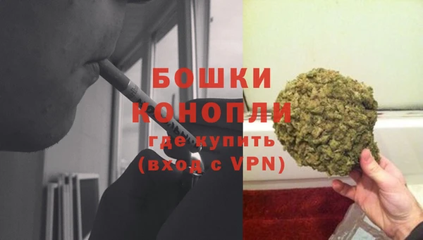 кристаллы Инсар