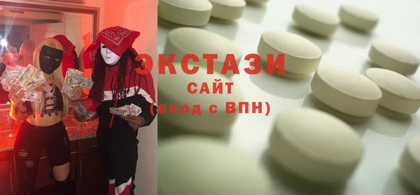 кокаин колумбия Иннополис