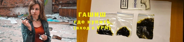 кокаин колумбия Иннополис