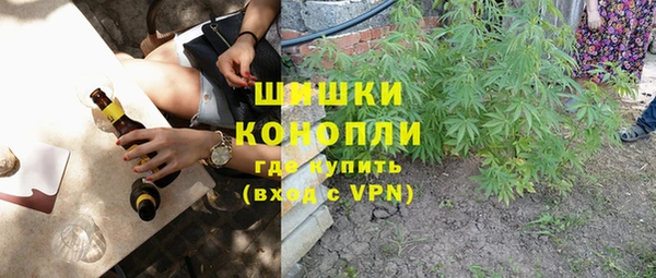 кокаин колумбия Иннополис