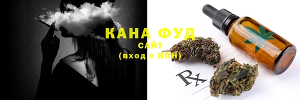кокаин колумбия Иннополис