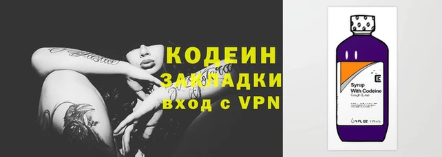 кристаллы Инсар