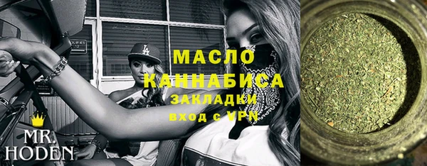 кокаин колумбия Иннополис