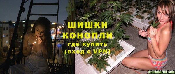 кокаин колумбия Иннополис