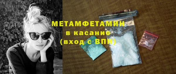 кокаин колумбия Иннополис