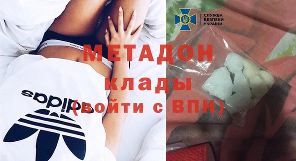 кристаллы Инсар