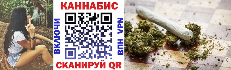 Купить закладки  Белово  Канабис ГИДРОПОН 